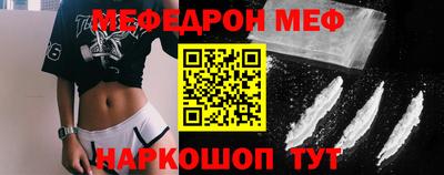 кокаин VHQ Ирбит