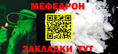альфа пвп VHQ Заводоуковск