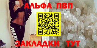 кокаин VHQ Ирбит