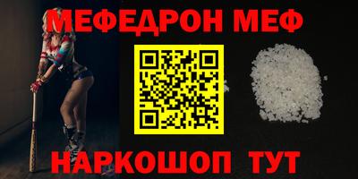 сатива Изобильный