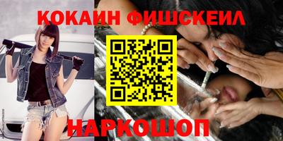сатива Ипатово