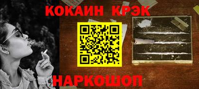 альфа пвп VHQ Заводоуковск