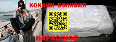 эйфоретик Жуковский