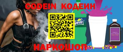 эйфоретик Жуковский