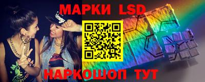 эйфоретик Жуковский