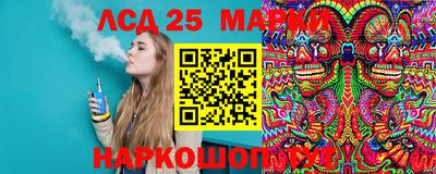 кокаин VHQ Ирбит