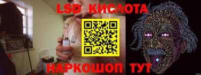 эйфоретик Жуковский