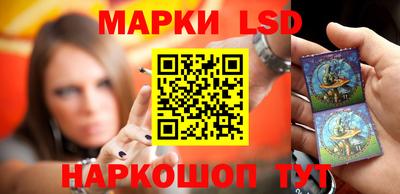 кокаин VHQ Ирбит
