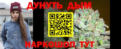 MESCALINE Заволжье