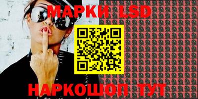эйфоретик Жуковский