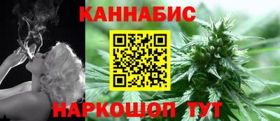 альфа пвп VHQ Заводоуковск