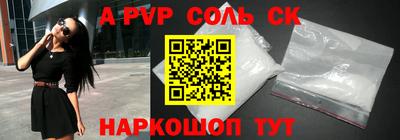эйфоретик Жуковский