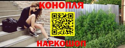 сатива Изобильный