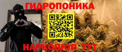 MESCALINE Заволжье