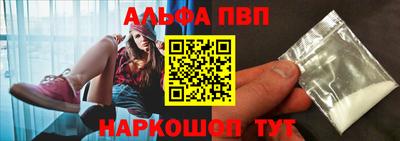 сатива Изобильный