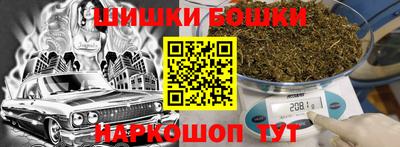 альфа пвп VHQ Заводоуковск