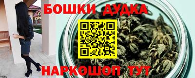 MESCALINE Заволжье
