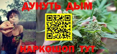 сатива Ипатово