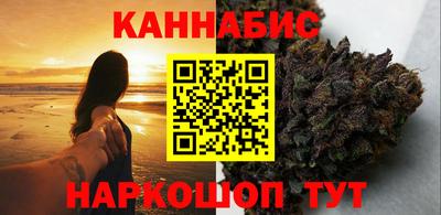 MESCALINE Заволжье