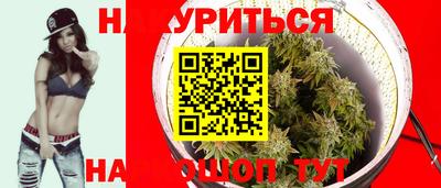 альфа пвп VHQ Заводоуковск