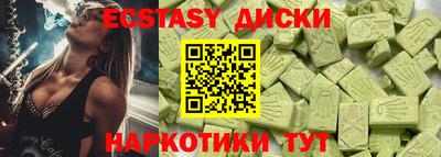 кокаин VHQ Ирбит