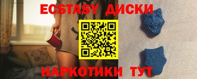 эйфоретик Жуковский