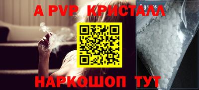 MESCALINE Заволжье