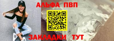 MESCALINE Заволжье
