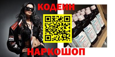 эйфоретик Жуковский