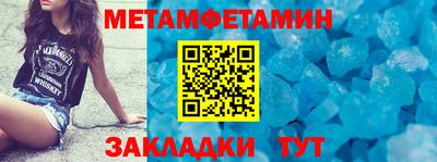сатива Изобильный