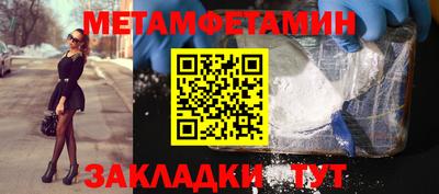 сатива Изобильный
