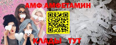 MESCALINE Заволжье