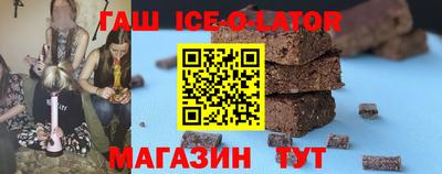 MESCALINE Заволжье