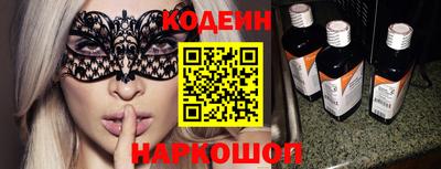 альфа пвп VHQ Заводоуковск