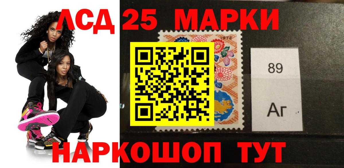 Миллерово  LSD-25 экстази кислота  Вход с VPN  ЛСД экстази кислота 